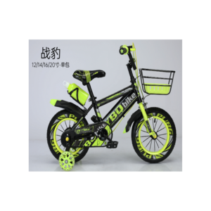 YIBEIQI Kids Bicycle Model 10