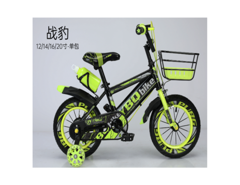 YIBEIQI Kids Bicycle Model 10